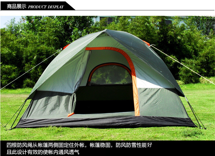 Cheap Goat Tents LOOKO 2022 New Outdoor Supplies Rainstorm Camping Tent 3 4 People Build Double Layer Family Travel Tent   